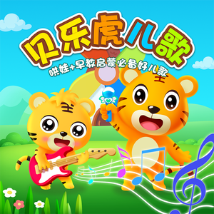 小苮儿骚麦dj版全部歌曲
