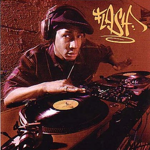 小苮儿骚麦dj版全部歌曲
