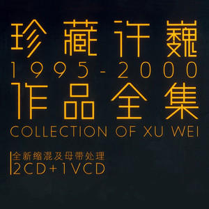 小苮儿骚麦dj版全部歌曲
