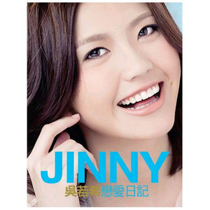 小苮儿骚麦dj版全部歌曲
