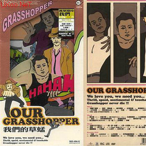 小苮儿骚麦dj版全部歌曲
