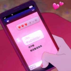 小苮儿骚麦dj版全部歌曲
