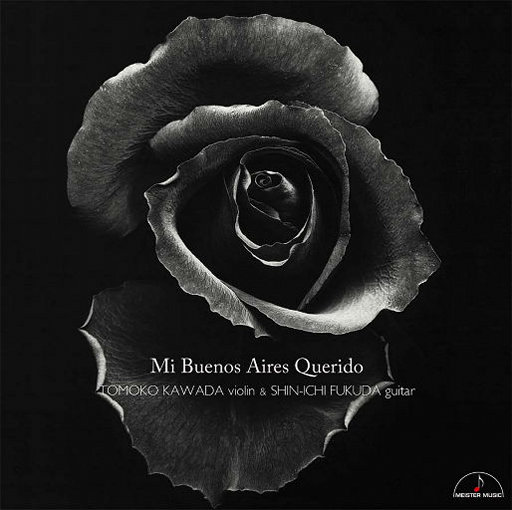 小苮儿骚麦dj版全部歌曲
